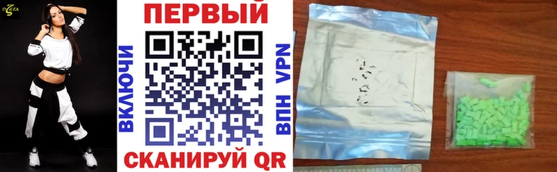 Amphetamine VHQ  Аркадак 