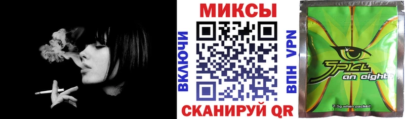 Бутират оксибутират  Аркадак 
