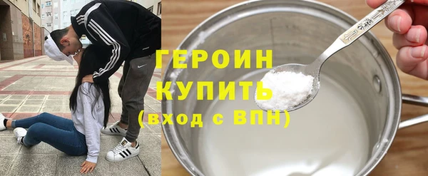 2c-b Покров