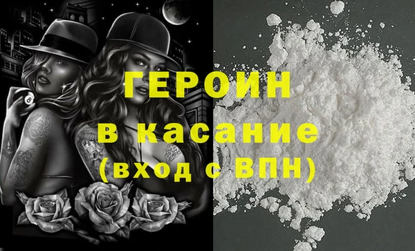 2c-b Вязьма