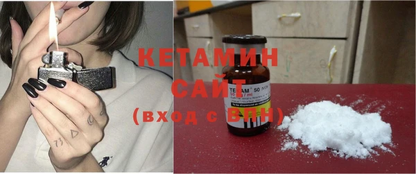 2c-b Покров