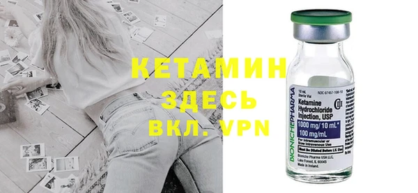 2c-b Покров