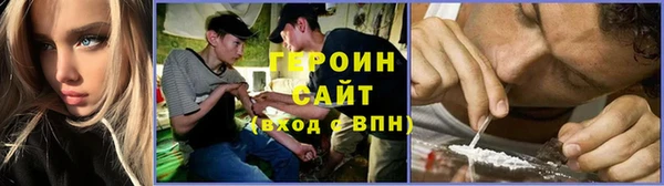 2c-b Покров