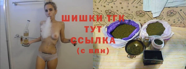 PSILOCYBIN Абинск