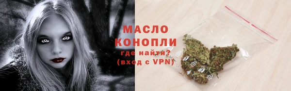 альфа пвп VHQ Покачи