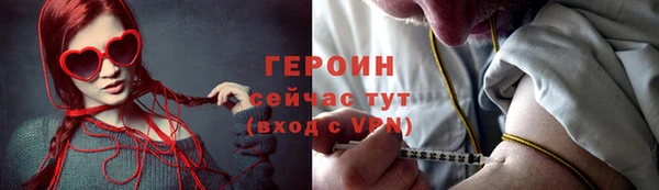 2c-b Покров