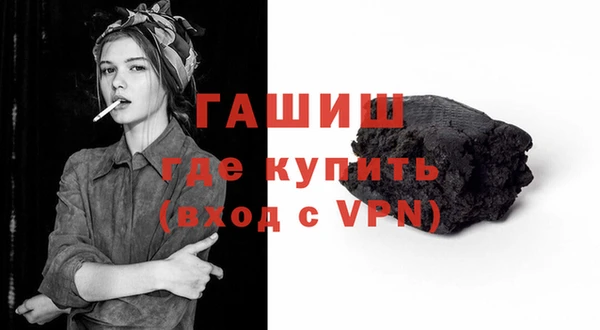 дмт Абдулино
