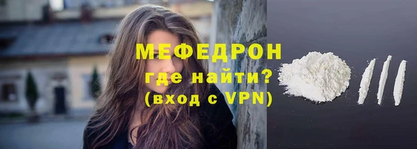 синтетический гашиш Покровск