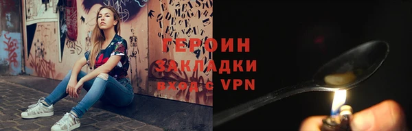 2c-b Покров