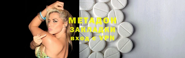 2c-b Покров
