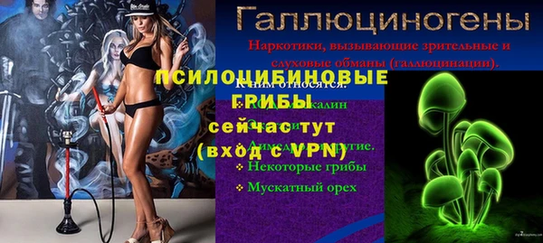 2c-b Покров