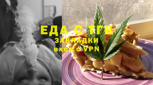 мескалин Абаза