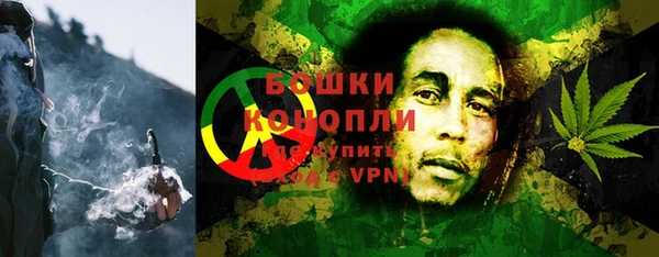 альфа пвп VHQ Покачи