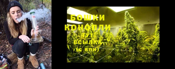 2c-b Покров