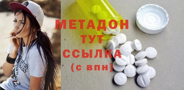 2c-b Покров