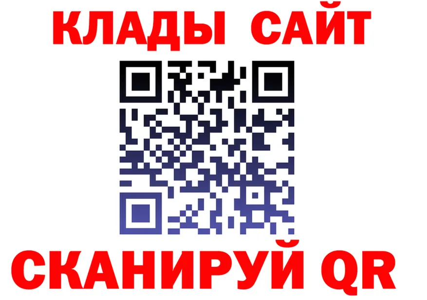 Ecstasy Punisher зеркало это блэк спрут Аркадак