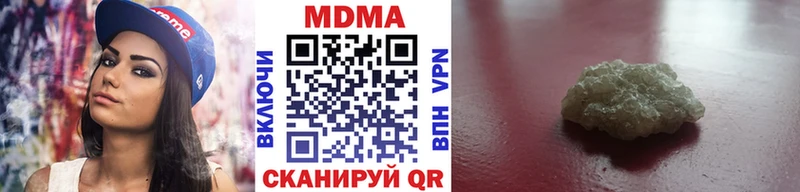 KRAKEN ТОР  Аркадак  MDMA VHQ 