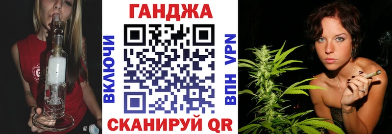 Бошки марихуана марихуана Аркадак
